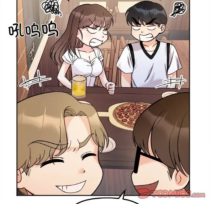 她才不是我姐姐第10话