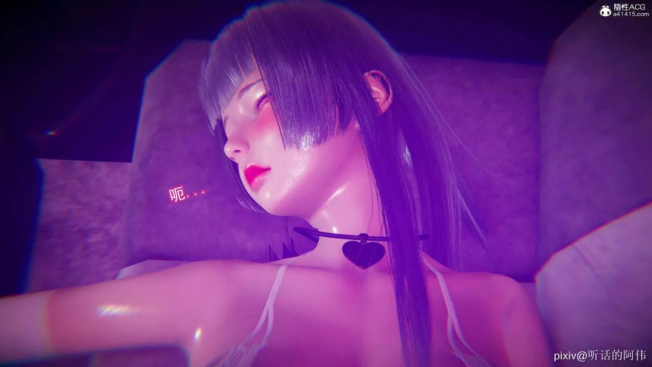 [3D]魔墮之欲第14話