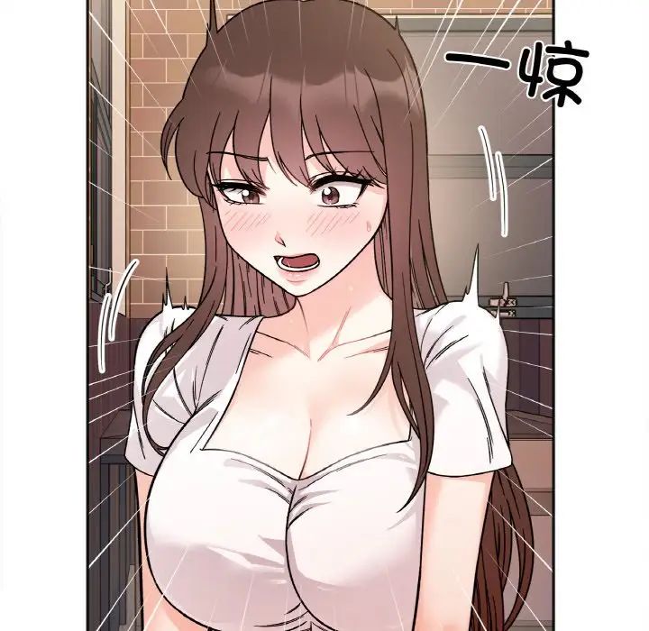 她才不是我姐姐第10话