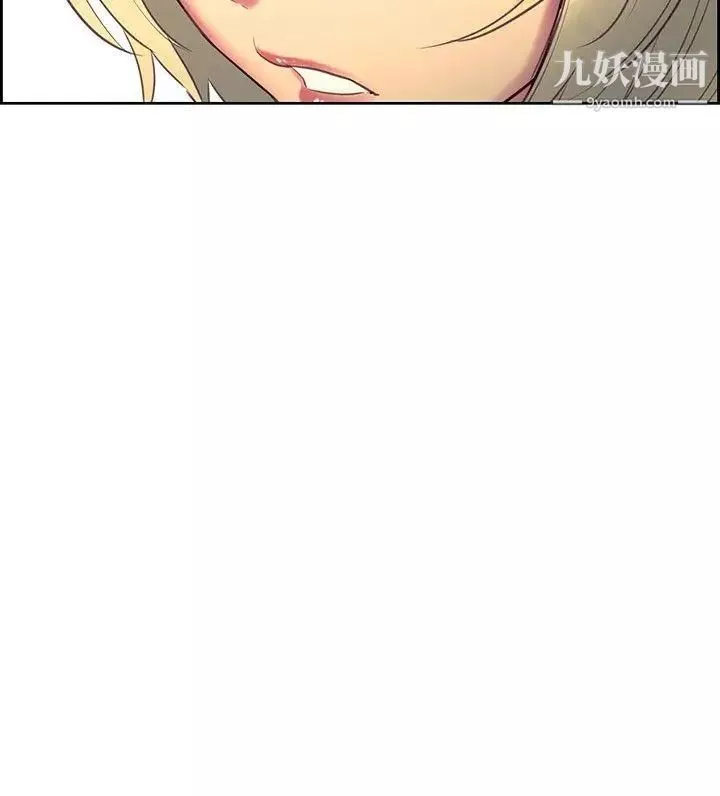 調教家政婦第20話-奪走純真的喜悅
