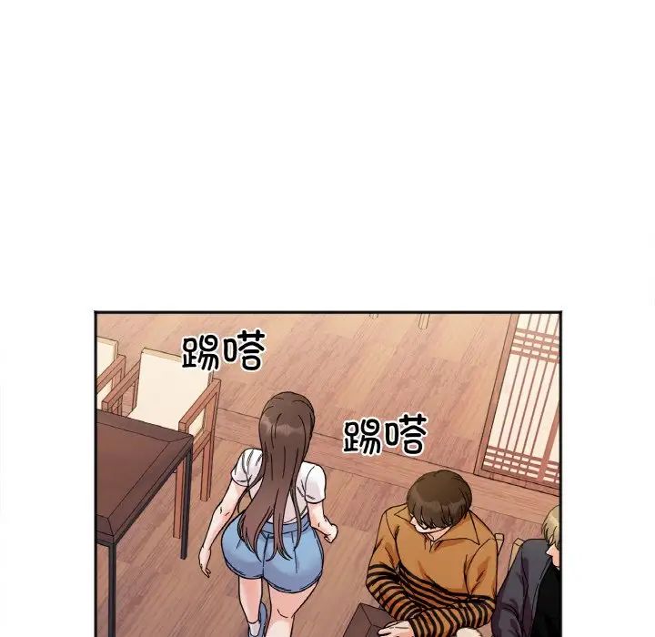 她才不是我姐姐第10话