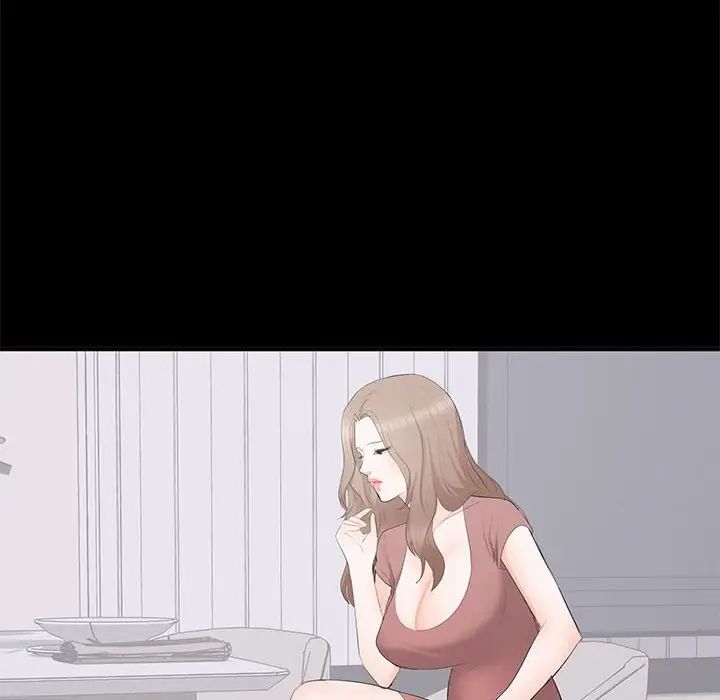 上流社会的女人第13话