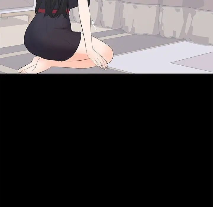 上流社会的女人第13话