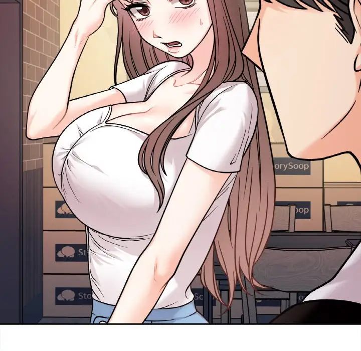 她才不是我姐姐第11话