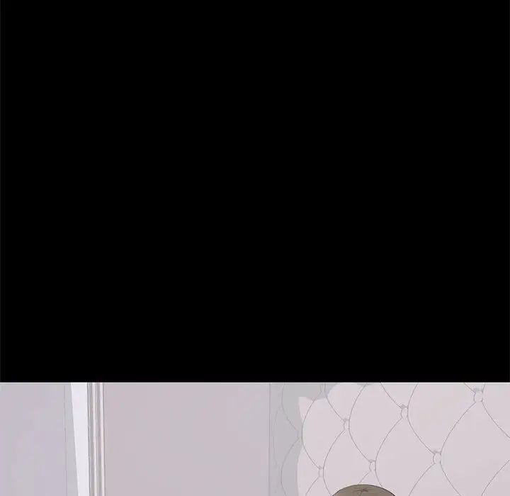 上流社会的女人第13话