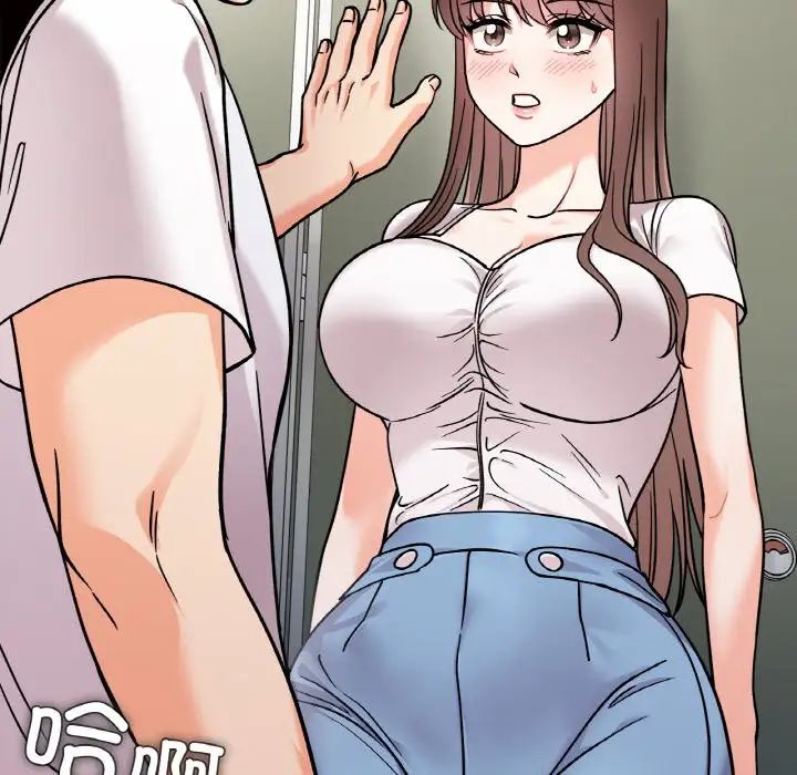 她才不是我姐姐第11話