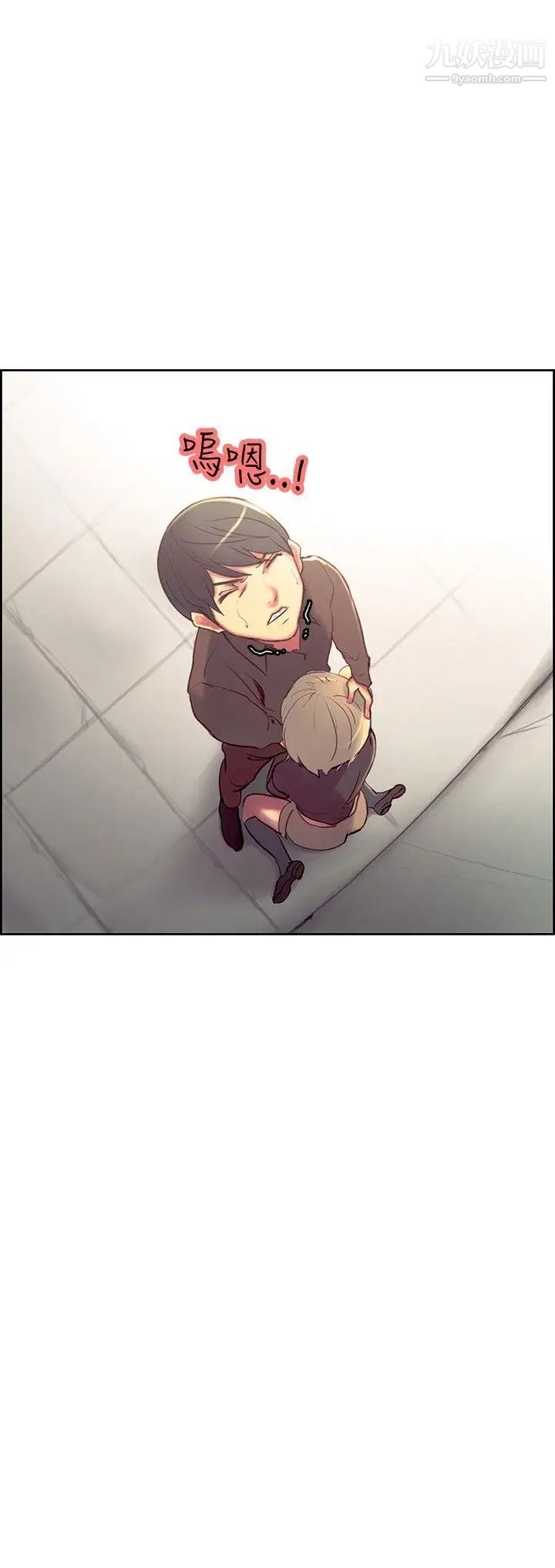 调教家政妇第22话-妒火中烧