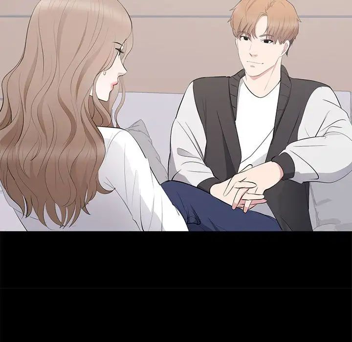 上流社會的女人第13話