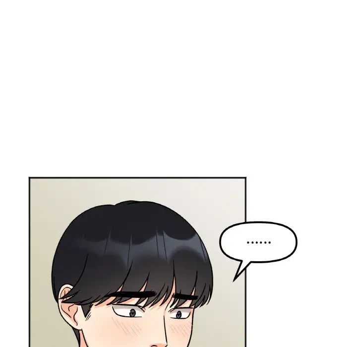 她才不是我姐姐第11话