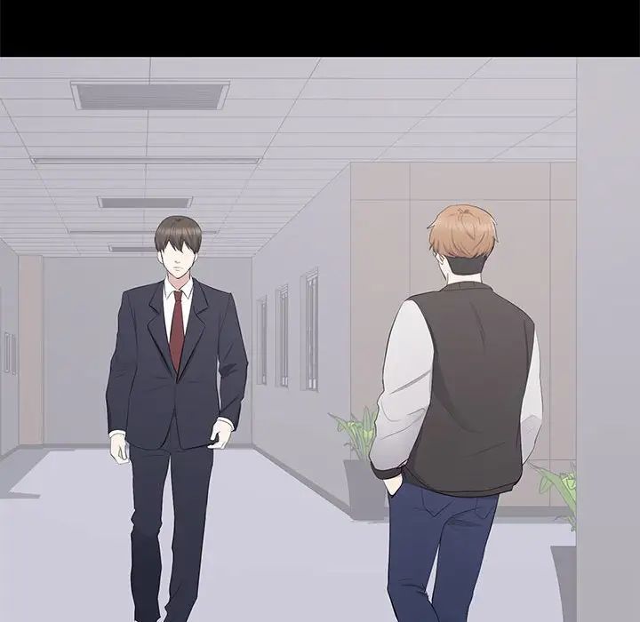 上流社会的女人第13话