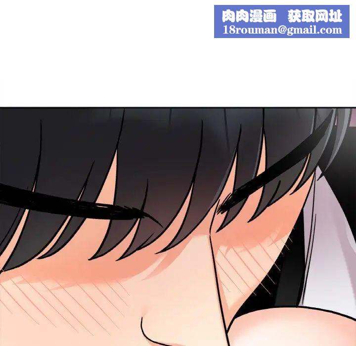 她才不是我姐姐第11话