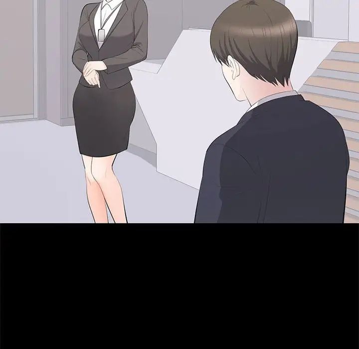 上流社会的女人第14话