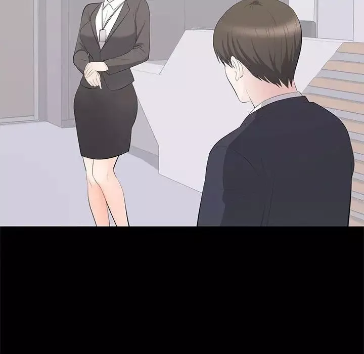 上流社會的女人第14話