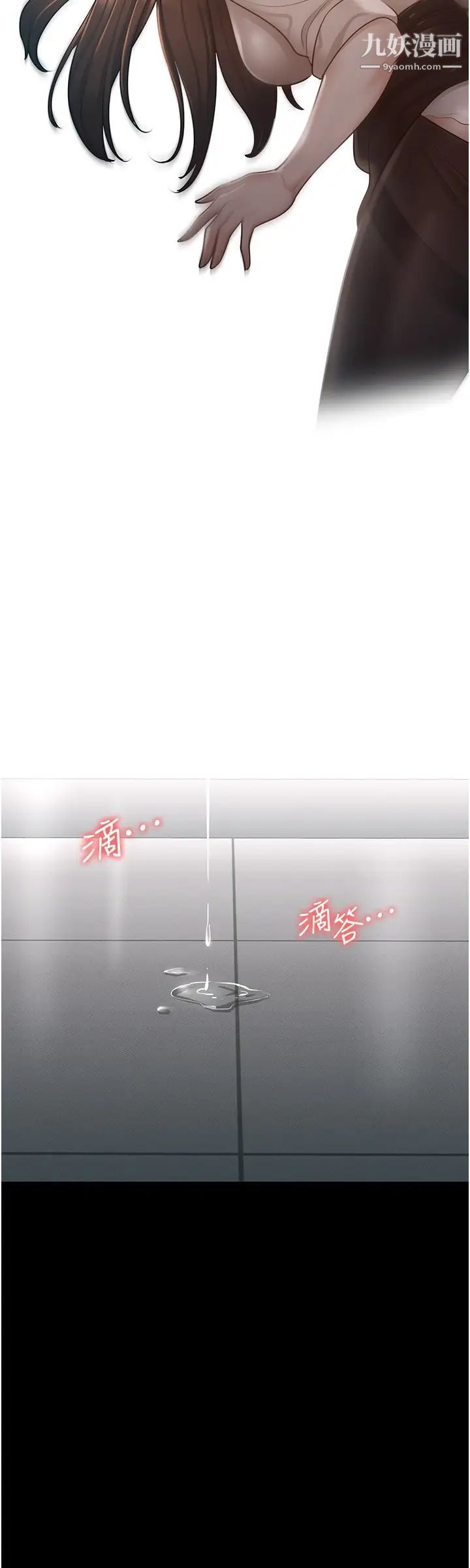 超級公務員第12話-在人擠人的電梯裡硬上!