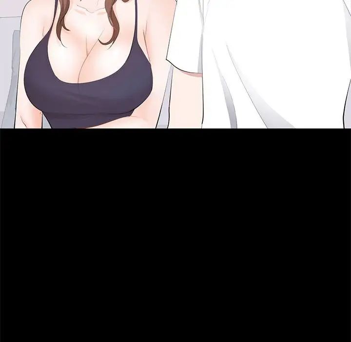 上流社會的女人第14話