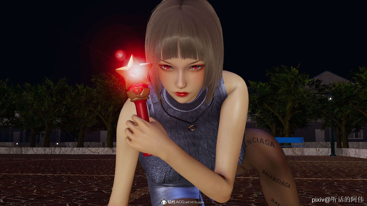 [3D]魔堕之欲第18话