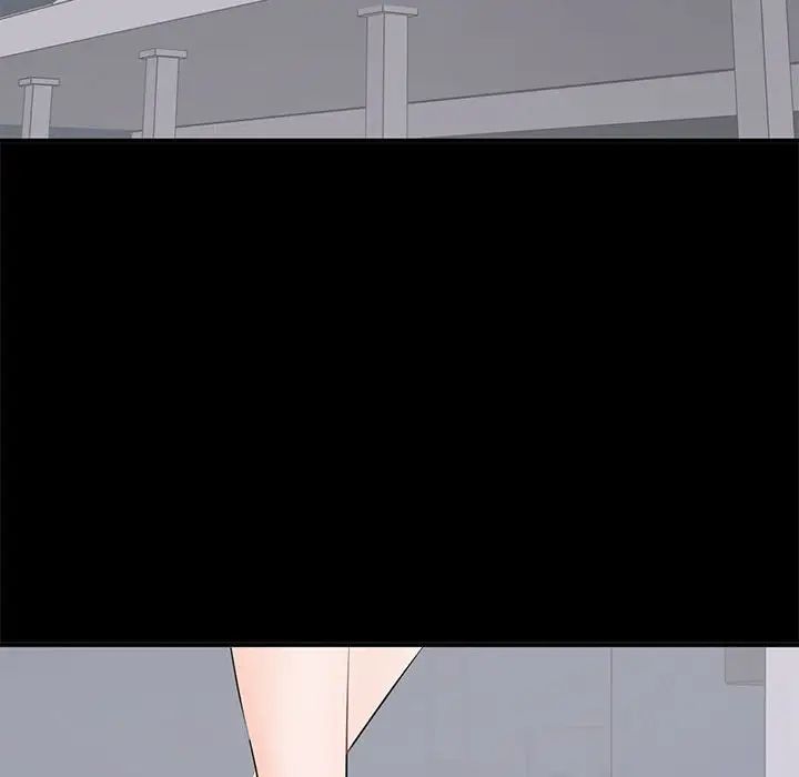 上流社会的女人第14话