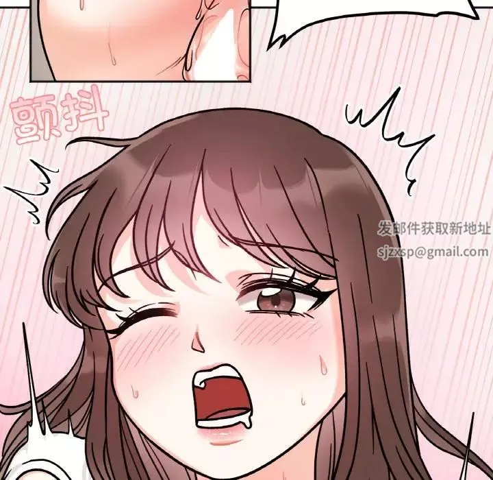 她才不是我姐姐第12話