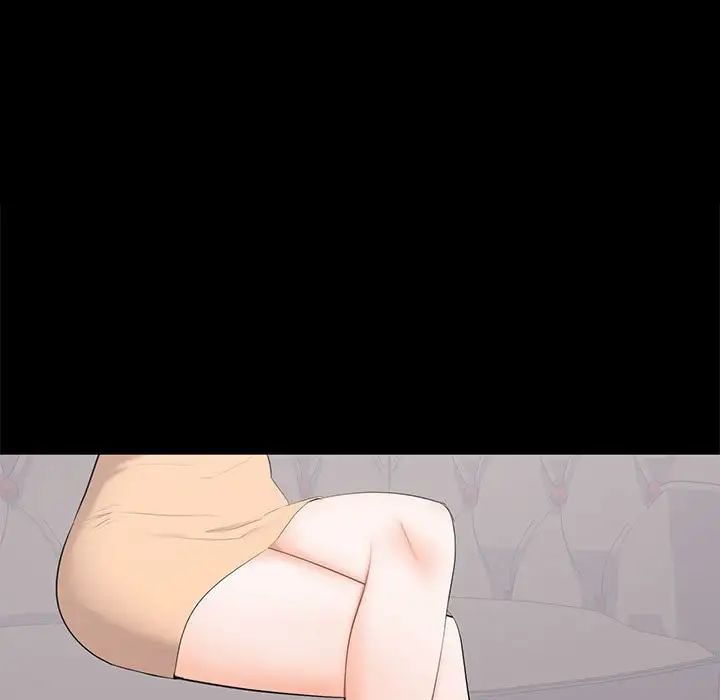 上流社會的女人第15話