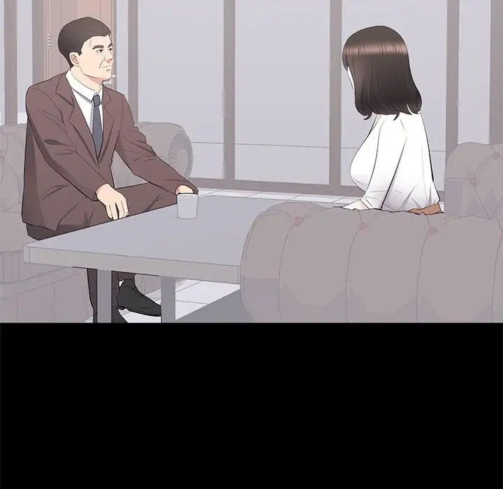 上流社会的女人第15话