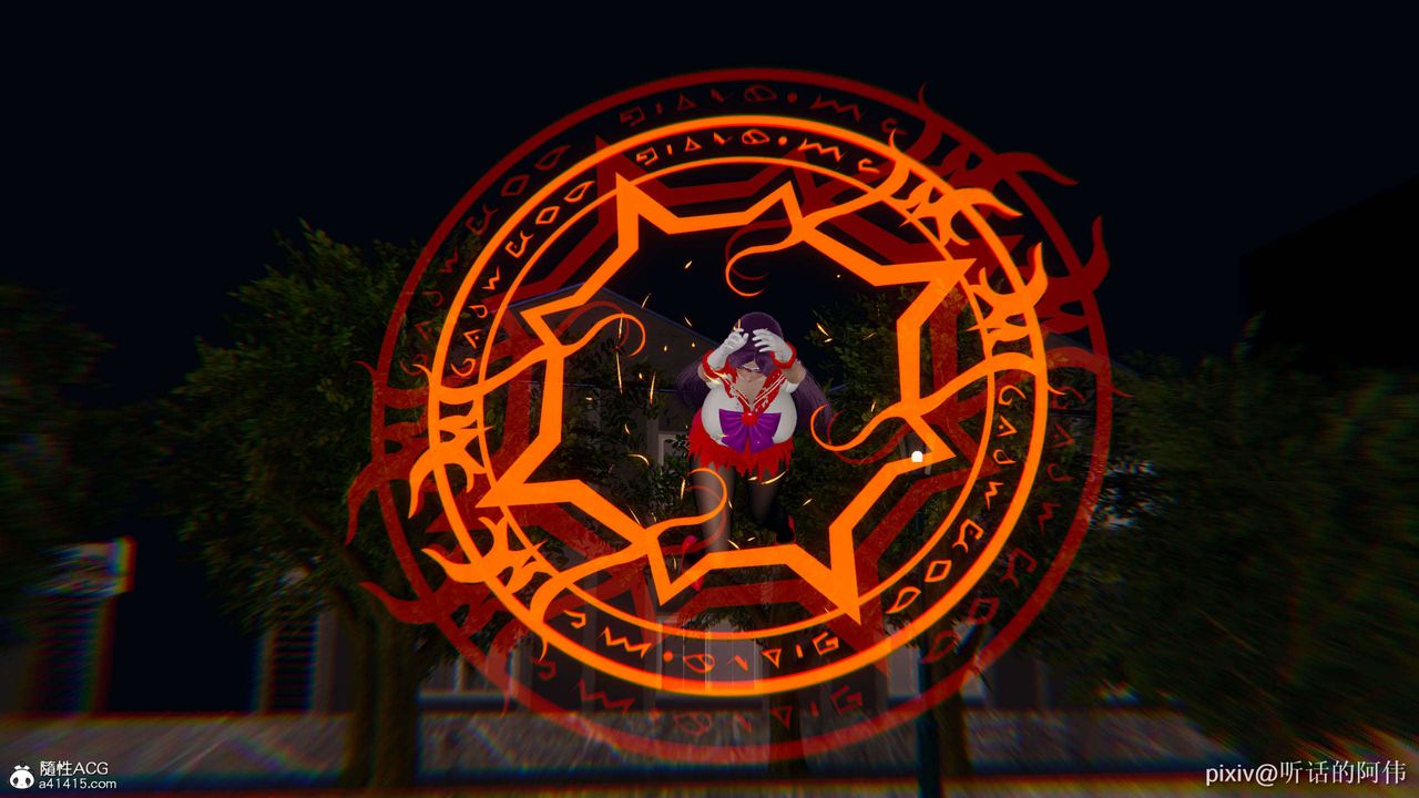 [3D]魔堕之欲第19话