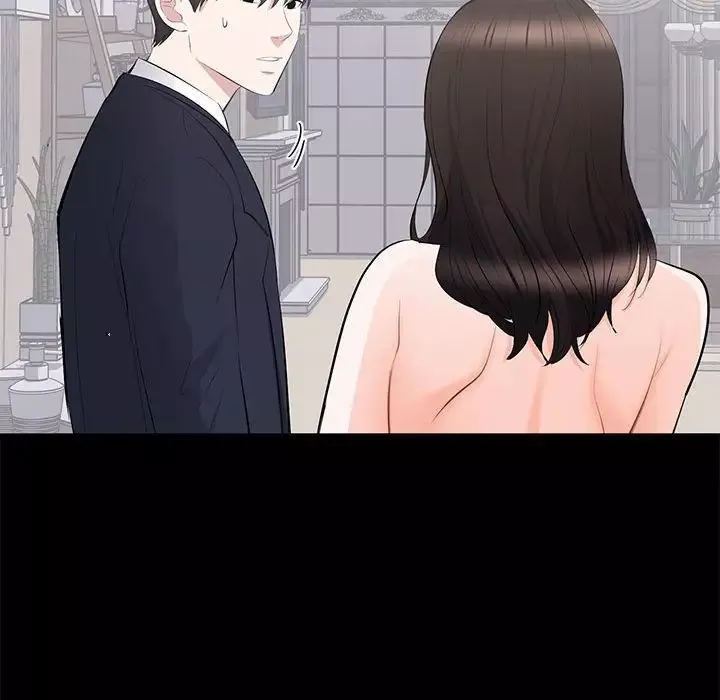 上流社會的女人第15話