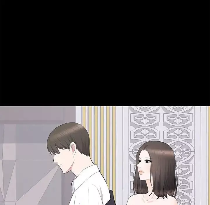 上流社會的女人第15話