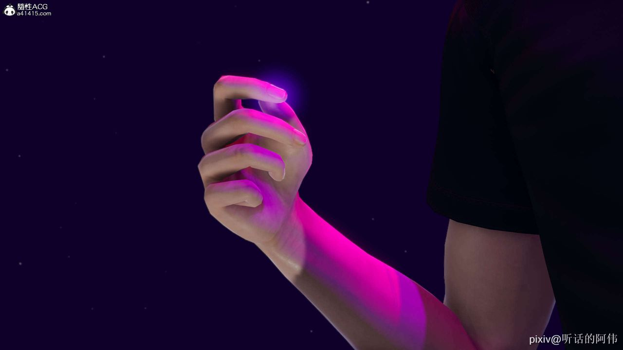 [3D]魔堕之欲第20话