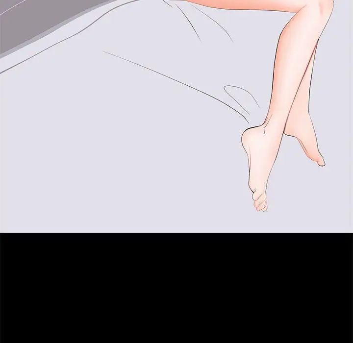 上流社会的女人第15话