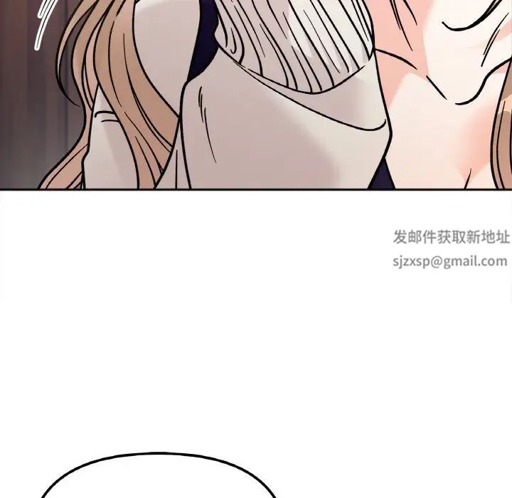 她才不是我姐姐第12话