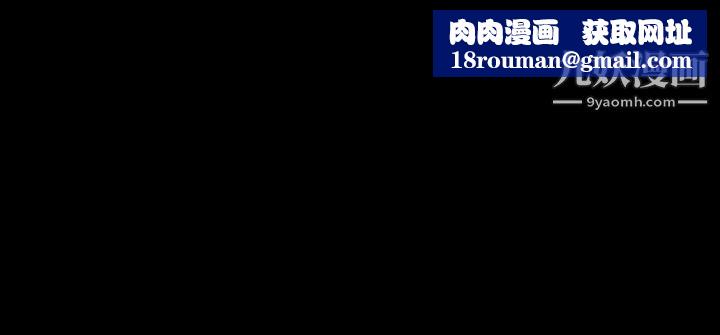 超级公务员第18话-千晴的大变身