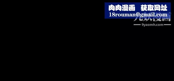 超級公務員第18話-千晴的大變身