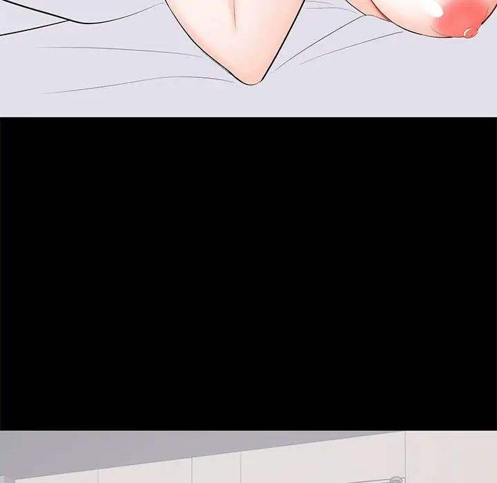 上流社会的女人第16话