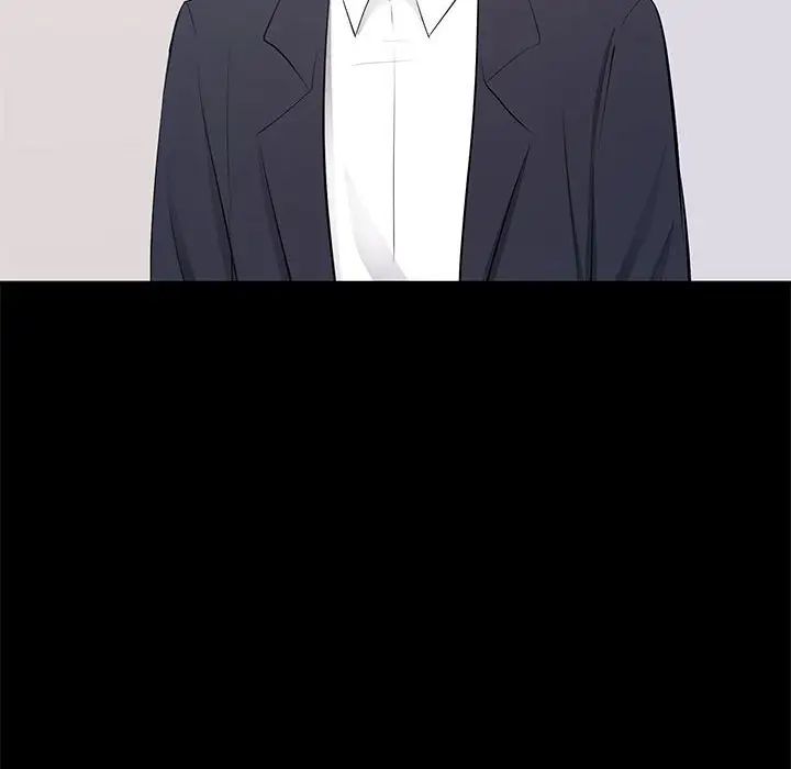 上流社會的女人第16話