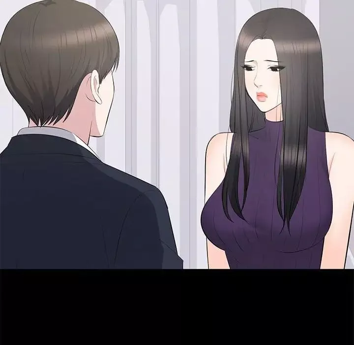 上流社會的女人第16話