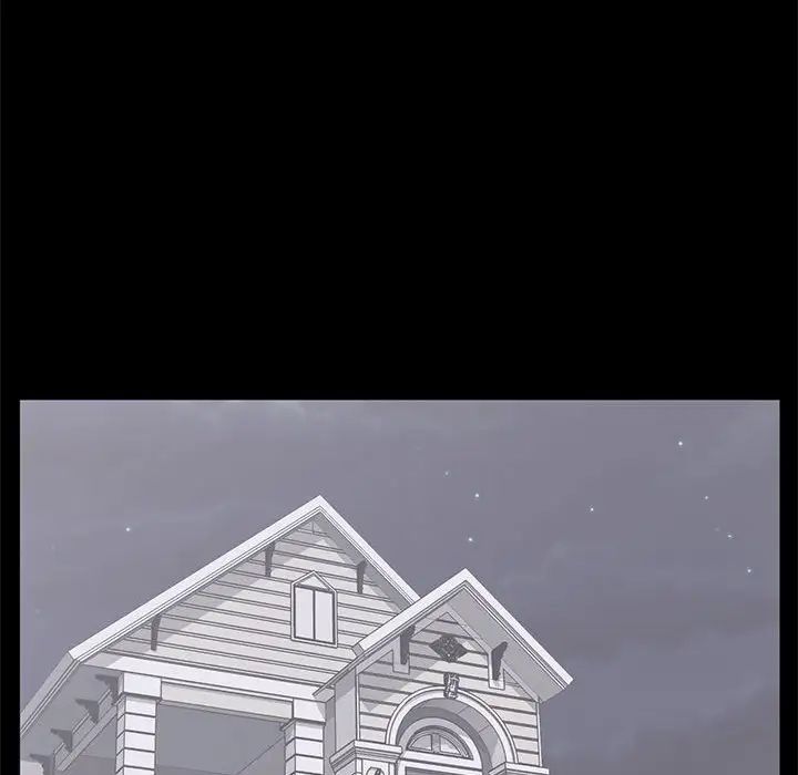 上流社会的女人第16话