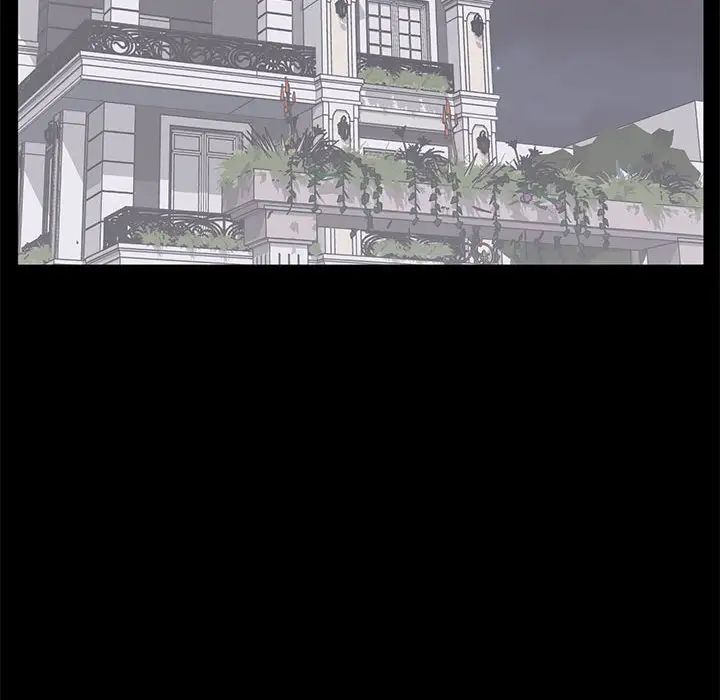 上流社会的女人第16话