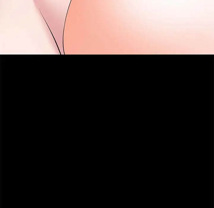 上流社會的女人第16話