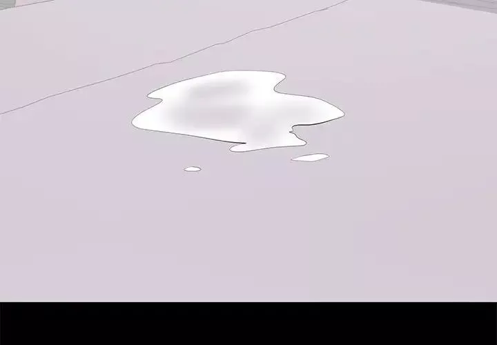 上流社會的女人第17話