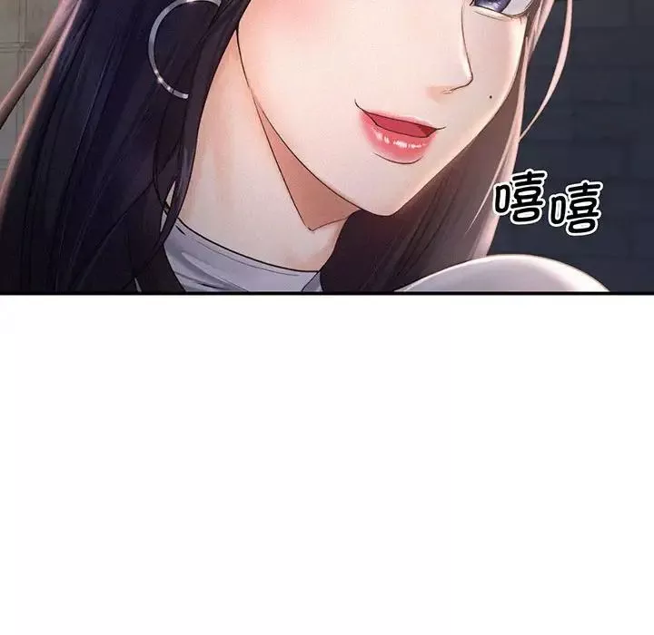乘风高飞第1話
