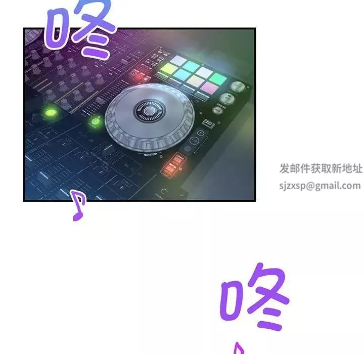 乘风高飞第1話