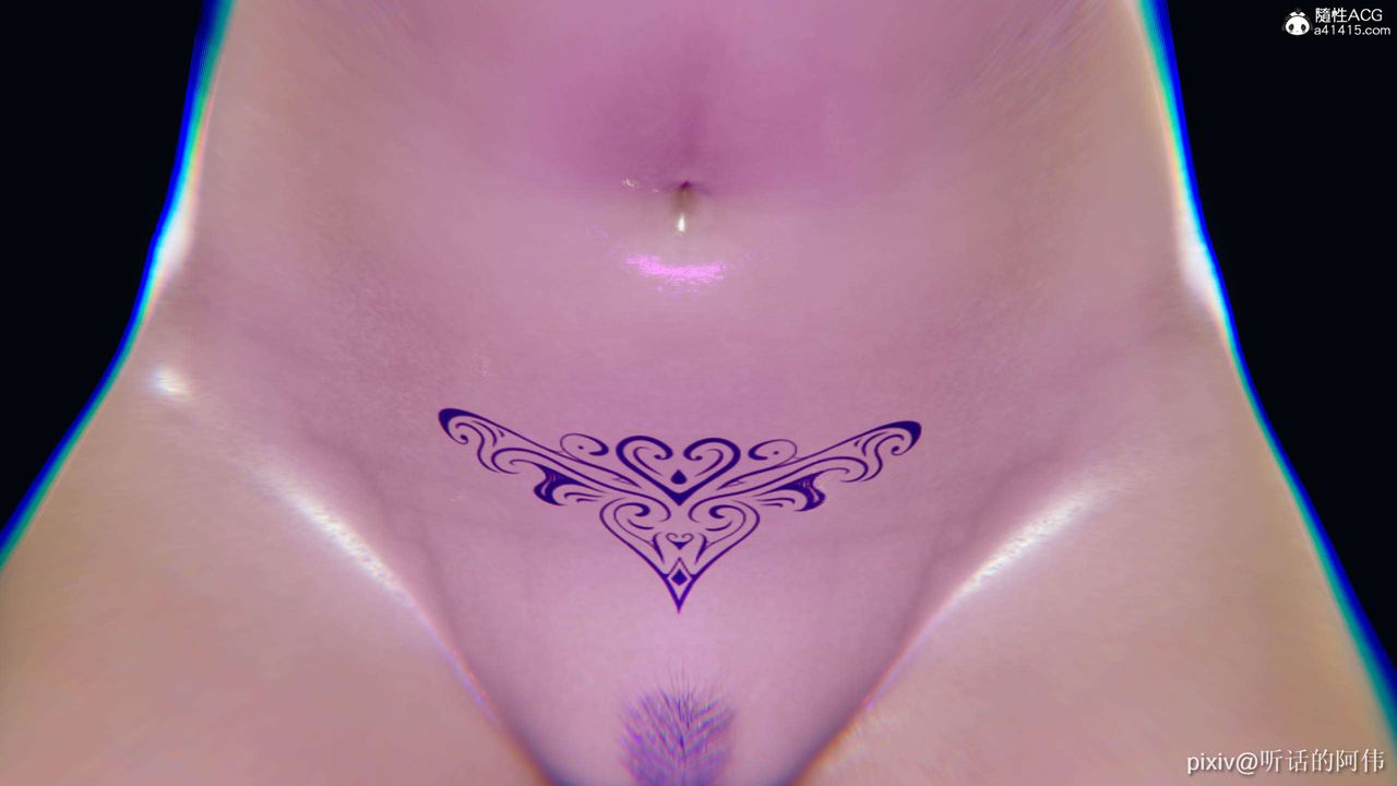 [3D]魔堕之欲第21话