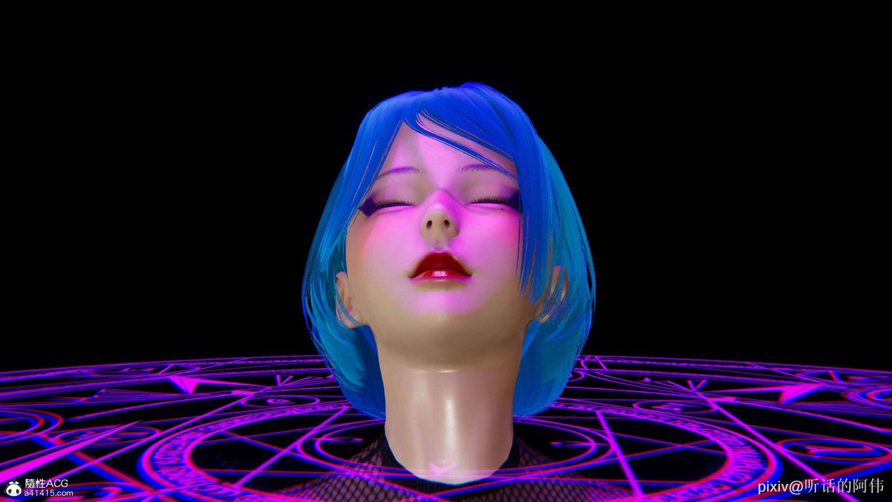 [3D]魔堕之欲第21话