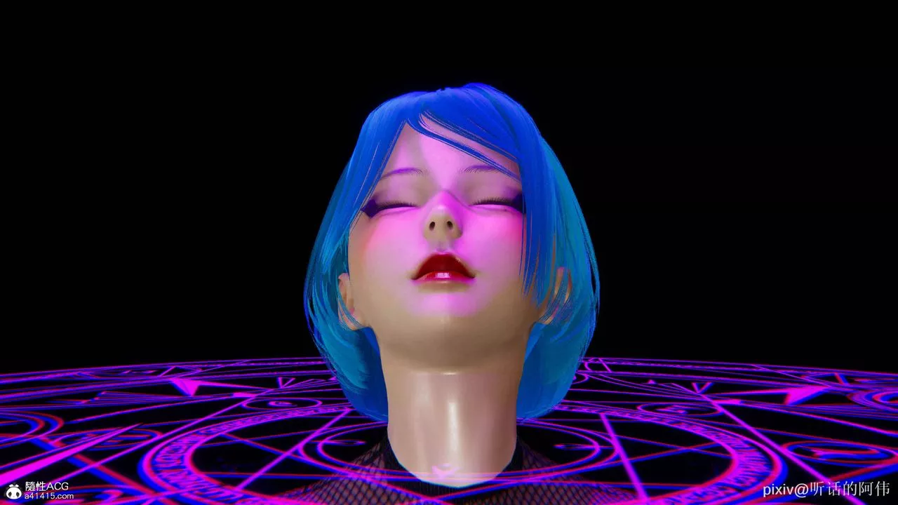 [3D]魔墮之欲第21話