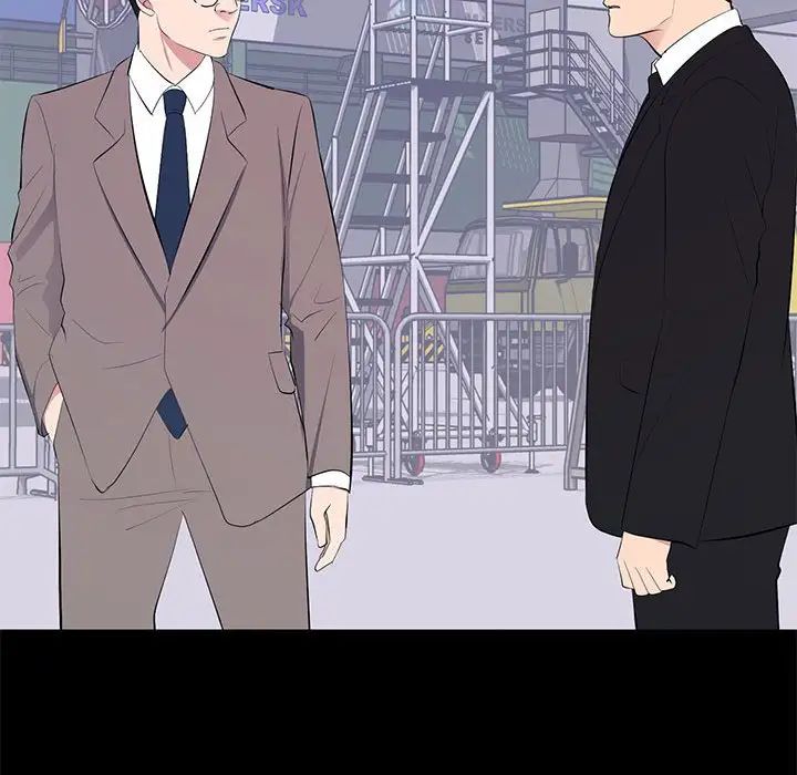 上流社会的女人第17话