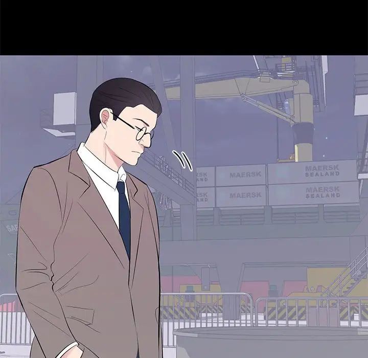 上流社会的女人第17话