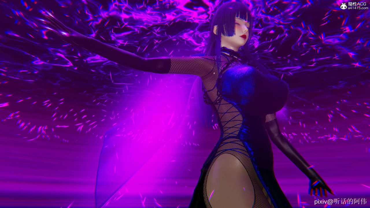 [3D]魔墮之欲第21話