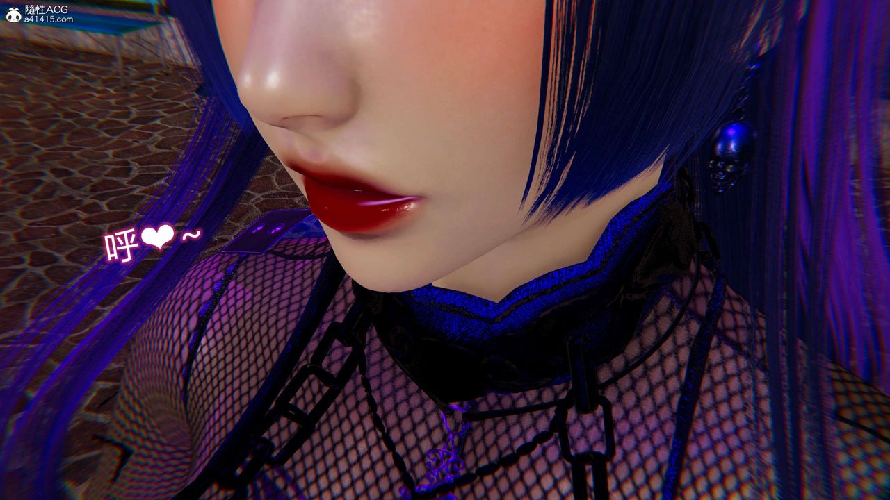 [3D]魔堕之欲第22话