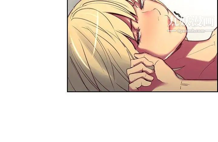 调教家政妇第38话-对未来不祥的预感