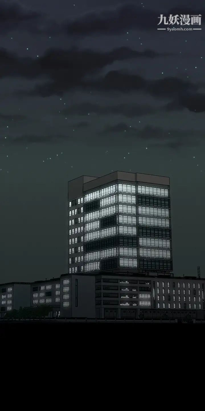 超級公務員第22話-無法一次滿足的體內射精